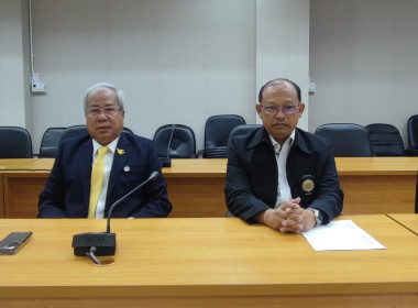 การประชุมหารือแนวทางการเพิ่มประสิทธิภาพด้านการผลิตและการขนส่งของสหกรณ์ ... พารามิเตอร์รูปภาพ 1